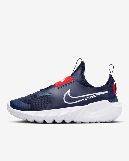 ZAPATILLA UNISEX NIÑOS NIKE RUNNER 2 GS