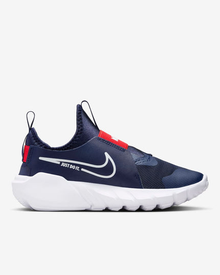 ZAPATILLA UNISEX NIÑOS NIKE RUNNER 2 GS