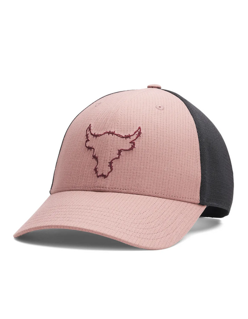 JOCKEY UNDER ARMOUR PROJECT ROCK TRUCKER