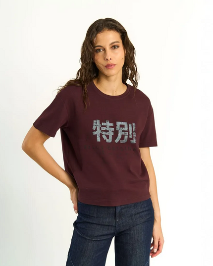 POLERA ELLUS YOUNG LOVERS FRONT PRINT GARMEN - MAWI