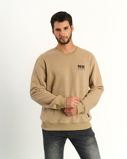 Polerón ELLUS Poleron Ellus Crew Neck Fleece Print en color beige.