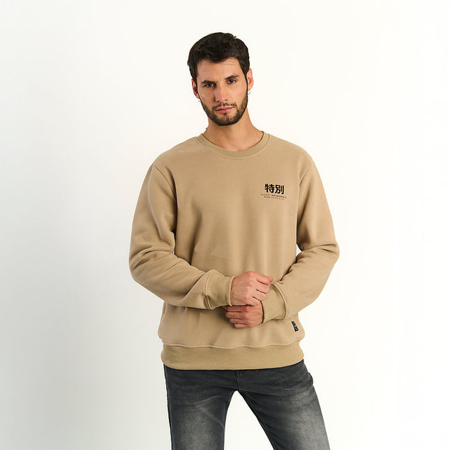 Polerón ELLUS Poleron Ellus Crew Neck Fleece Print en color beige.