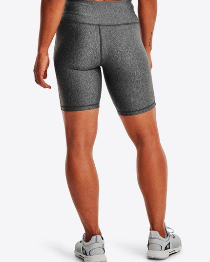SHORT UNDER ARMOUR HG BIKE - MAWI
