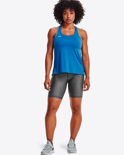 SHORT UNDER ARMOUR HG BIKE - MAWI
