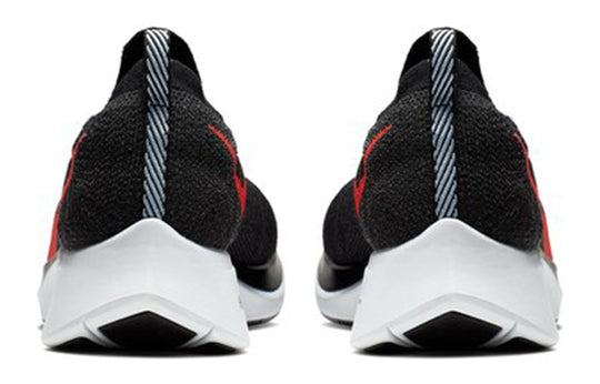 ZAPATILLA NIKE ZOOM FLY FLY KNIT - MAWI