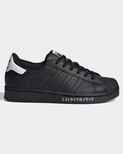 ZAPATILLA UNISEX-N ADIDAS ORIGINALS SUPER