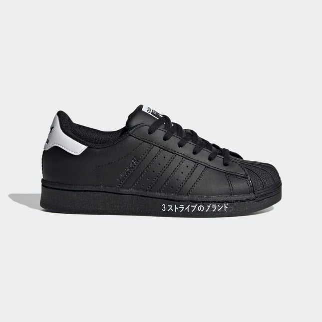 ZAPATILLA UNISEX-N ADIDAS ORIGINALS SUPER