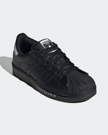 ZAPATILLA UNISEX-N ADIDAS ORIGINALS SUPER