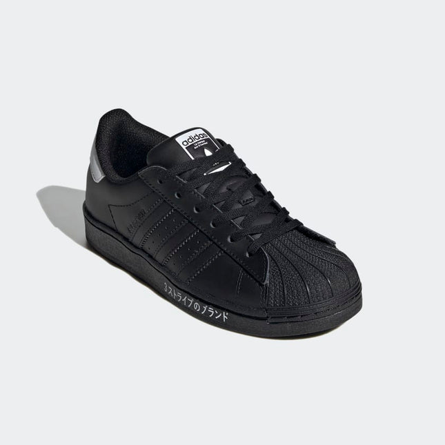 ZAPATILLA UNISEX-N ADIDAS ORIGINALS SUPER