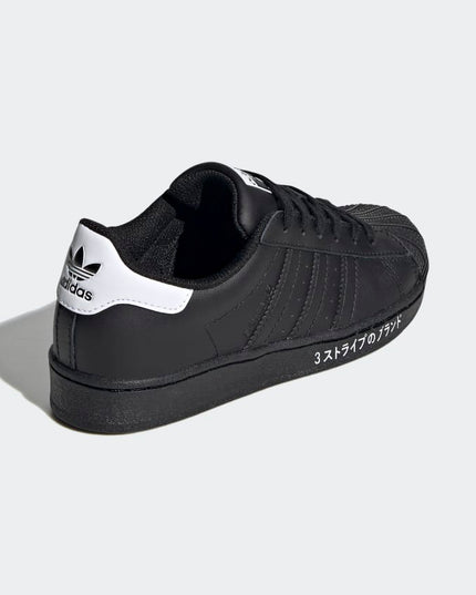 ZAPATILLA UNISEX-N ADIDAS ORIGINALS SUPER