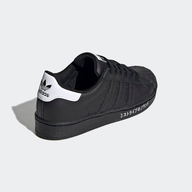 ZAPATILLA UNISEX-N ADIDAS ORIGINALS SUPER