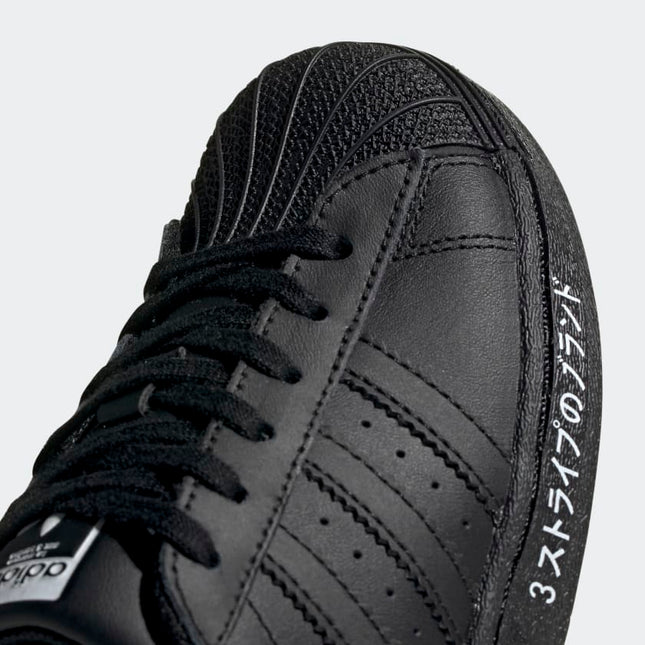 ZAPATILLA UNISEX-N ADIDAS ORIGINALS SUPER