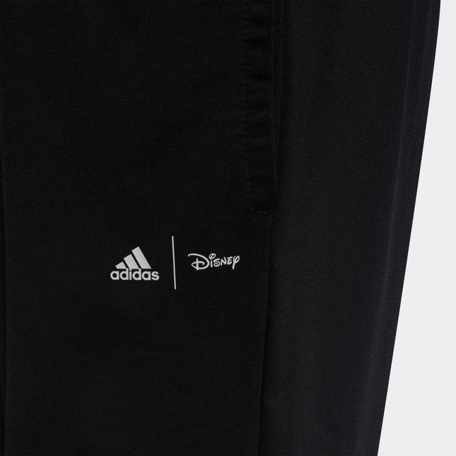 PANTALON DE BUZO ADIDAS LK DY MM - MAWI