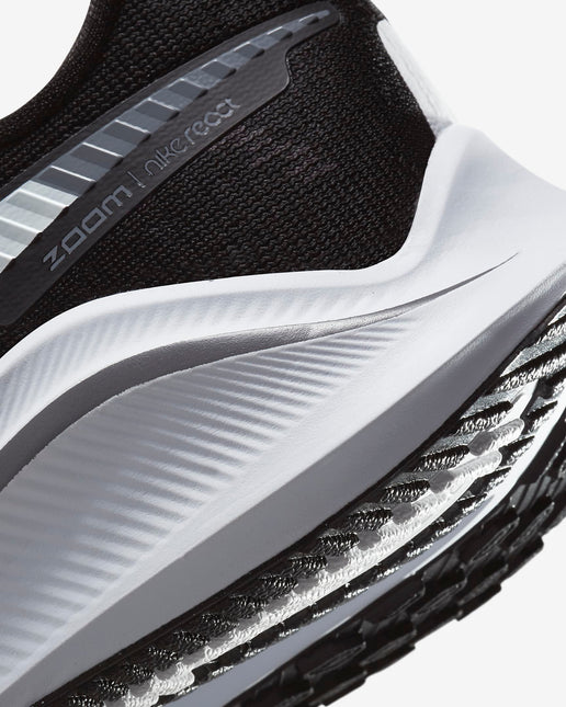 ZAPATILLA NIKE AIR ZOOM VOMERO 14 - MAWI