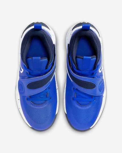 ZAPATILLA NIKE TEAM HUSTLE D 11 (GS) - MAWI