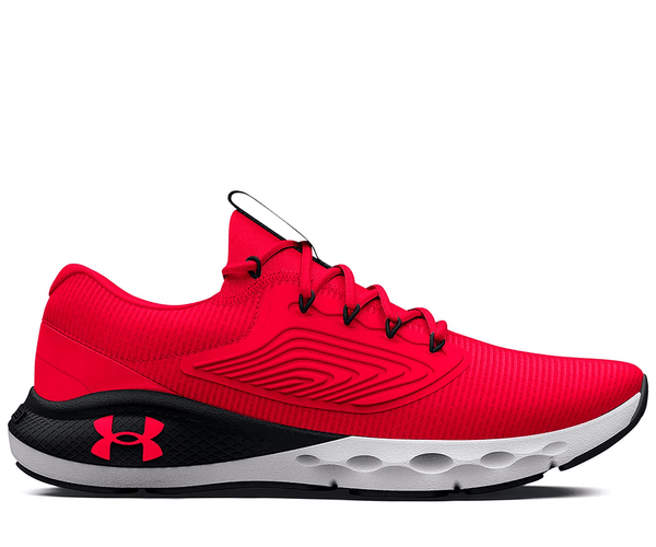 Under Armour Zapatillas Hombre En La Polar Zapatillas Running